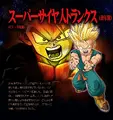 Trunks Criança Super Saiyajin