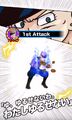 General Blue prepares his Telekinesis attack in Dokkan Battle