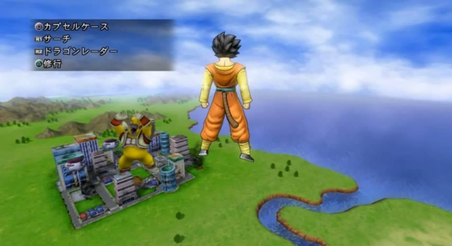 Ultimate Tenkaichi Hero, Dragon Ball Wiki