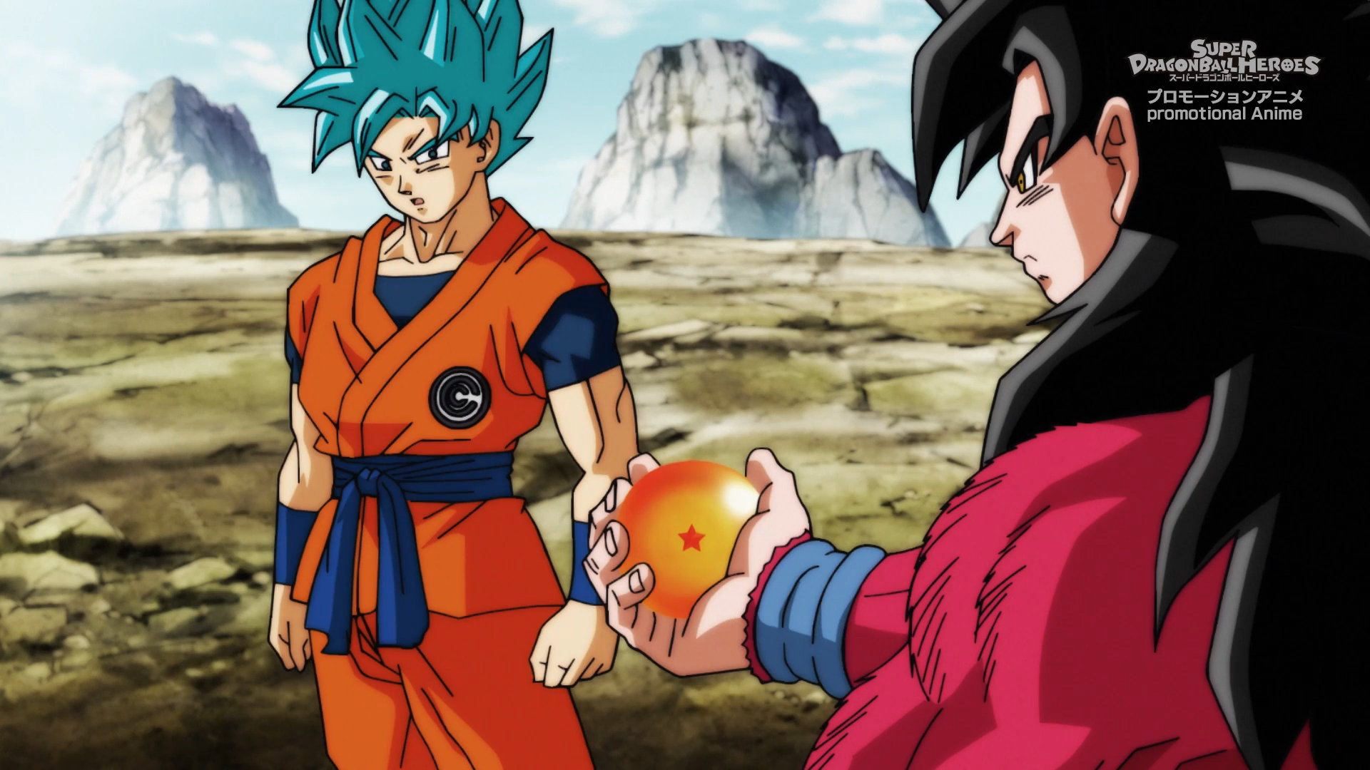 DRAGON BALL Z KAKAROT - Goku reúne as Esferas do Dragão