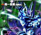 Omega Shenron (Supervillain) XV2 Character Scan