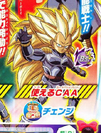 Artwork of Super Saiyan 3 Male Saiyan Berserker