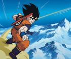 Goku rides the Flying Nimbus in The World's Strongest