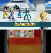 Dragon Ball Heroes: Ultimate Mission 2, Dragon Ball Wiki