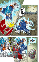 Vegito Blue battles against Fused Zamasu.