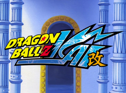 DBZKaiIntroSymbol2.png
