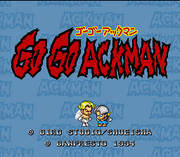 AckmangameSNes