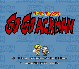 Go! Go! Ackman | Dragon Ball Wiki | Fandom