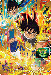 Bardock (BR) SDBH