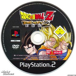 Dragon Ball Z: Budokai 2 – Wikipédia, a enciclopédia livre