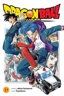 List of Dragon Ball Super manga chapters | Dragon Ball Wiki | Fandom