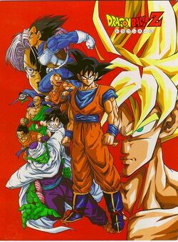 Gohan, Android Saga (Dragon Ball Supplement) - D&D Wiki