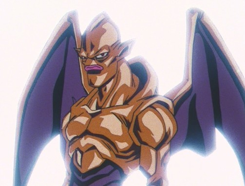 Dragon Ball GT Four Star Dragon Ball is the Proof of Courage Blu-ray