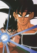 Goku y Bardock (silueta)
