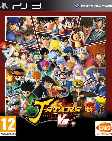 J Stars Victory Vs Dragon Ball Wiki Fandom J Stars Victory Vs Dragon Ball Wiki Fandom