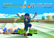 Toriyamarobo-tobal-no-1-gameplay.jpg (101 kB) Toriyama en Tobal No. 1.
