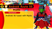 Android Ryuto 55