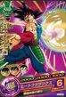 Bardock card