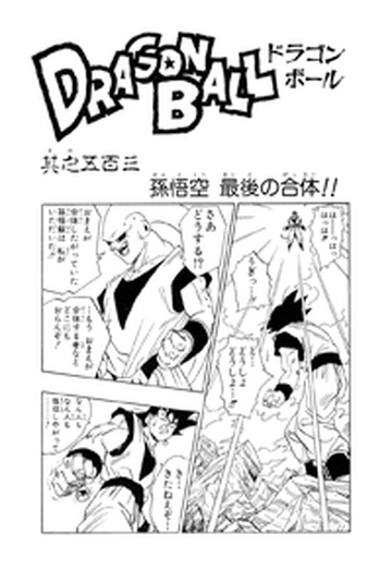 360?cb=20191126112020
