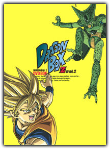 Funimation Dragon Box Sets, Dragon Ball Wiki