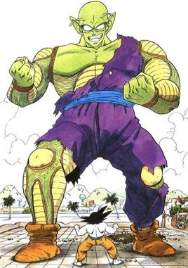 Piccolo (Forma Gigante)