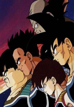 Dragon Ball Z Special 1: Bardock - The Father of Goku