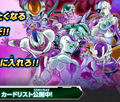 Art of Frieza and his family