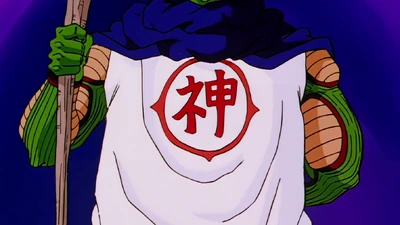 Discuss Everything About Dragon Ball Wiki | Fandom