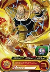 Super Saiyan 3 Nappa card for Super Dragon Ball Heroes
