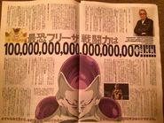 Freeza poder de 100 quintillones