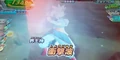 Shin prepares a Shockwave in Dragon Ball Heroes