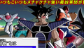 The Turles Crusher Corps. in Dragon Ball Heroes