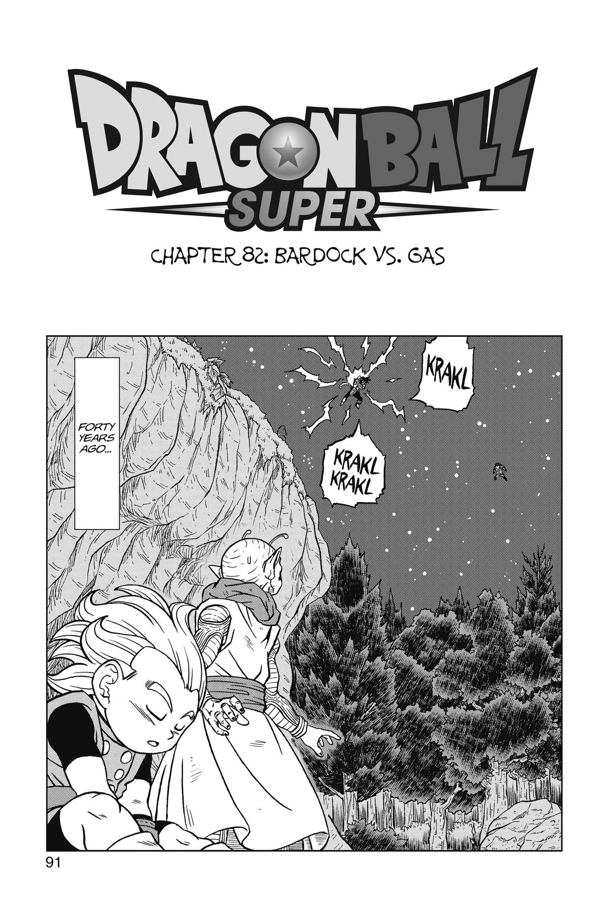 VIZ: Dragon Ball Super Chapter 16 : r/dbz