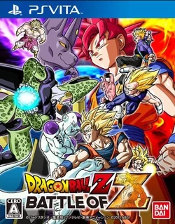 Dragon Ball Z: Battle of Z | Dragon Ball Wiki | Fandom