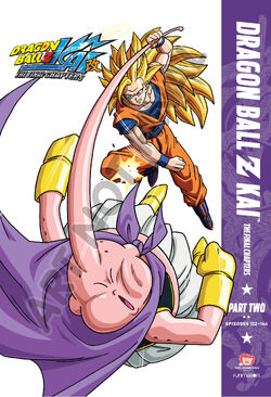 Dragon Ball Z Kai (TV Series 2009– )