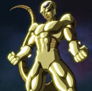 Golden Metal Cooler.