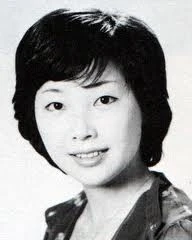 Keiko Yokozawa Dragon Ball Wiki Fandom