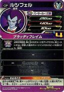 Super Dragon-Ball Heroes UM5 LUCIFER