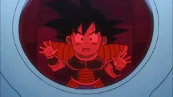 孫悟空 Dragon Ball Wiki Fandom