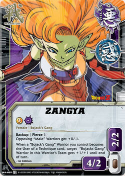 Zangya (Dragon Ball Z Movie 09: Ginga Girigiri!! Bucchigiri no Sugoi Yatsu)  - Featured 