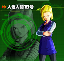 Android 18 XV2 Character Scan