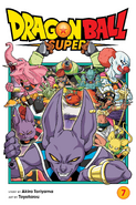 Volume 7: Universe Survival! The Tournament of Power Begins!!