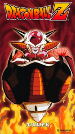 Namek Saga, Dragon Ball Wiki