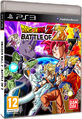 Battle of Z PlayStation 3 cover