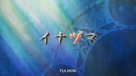 Fulmini