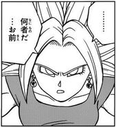 Kefla Manga