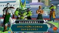 14&Cell&13&15(DBH).png (156 KB) 14, Cell, 13, and 15 in Dragon Ball Heroes
