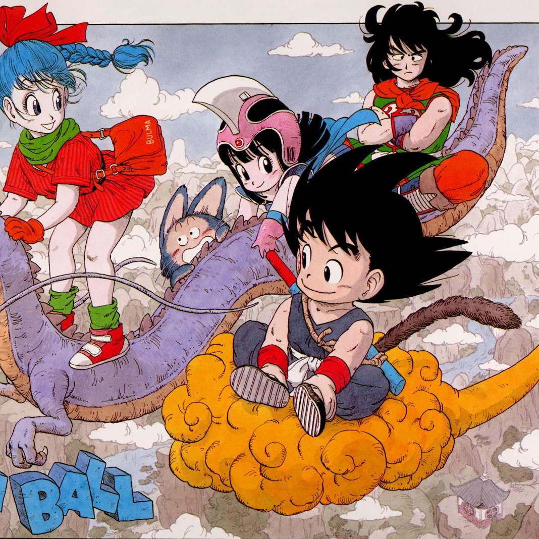 Saga des 7 Dragon Balls