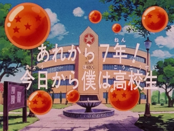 Gohan goes to high school episode 1 on sale