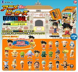 Plex Dragonball Z Kai Super Chara Hero Mini Big Head Vol 01 Set 24 New  Figure